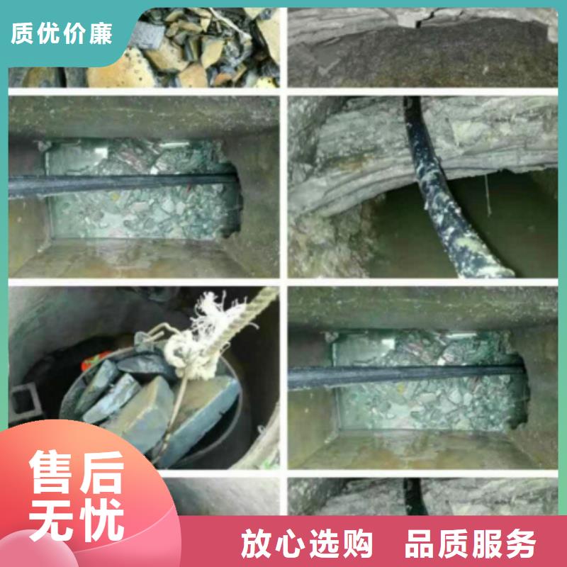 管道内混凝土疏通清理-河道清淤精心推荐