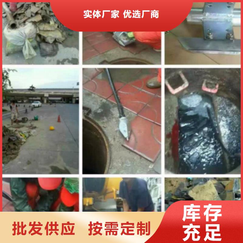 管道内混凝土疏通清理,市政管道疏通清堵来图加工定制