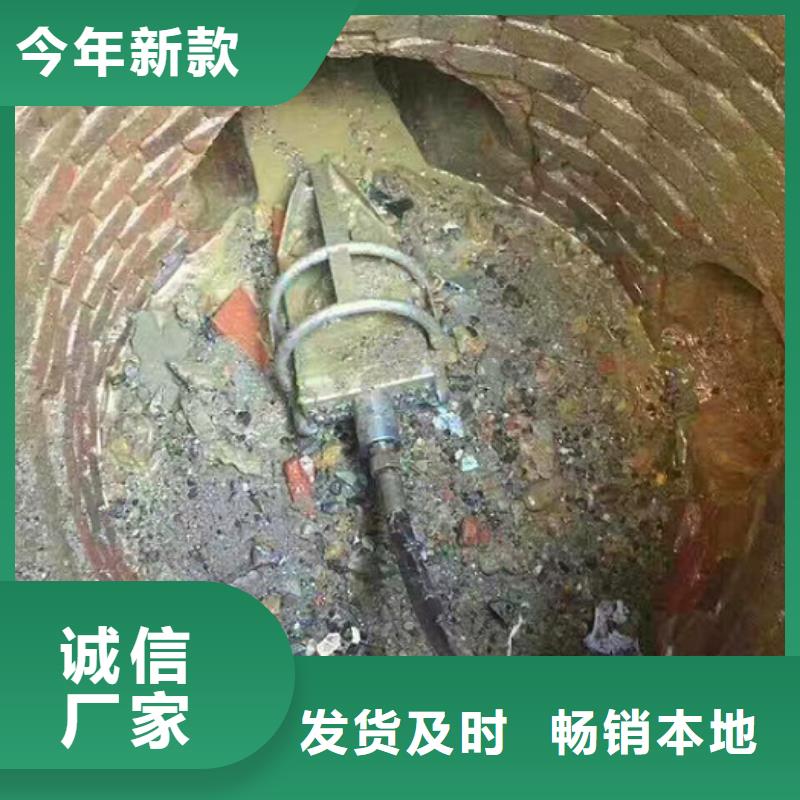 管道内混凝土疏通清理河道清淤多种款式可随心选择