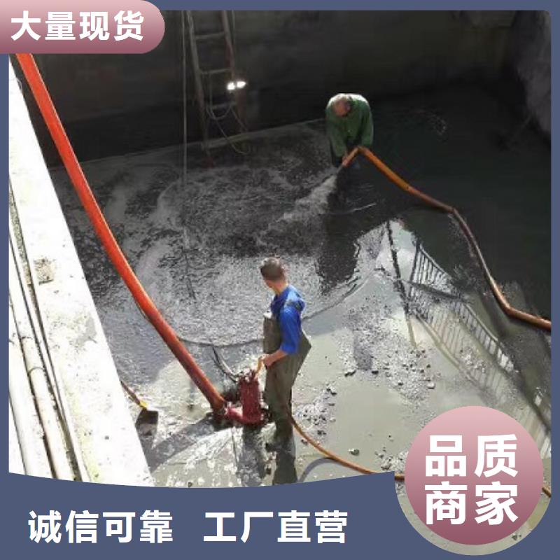 沉淀池清理水下拆除砖堵质量好