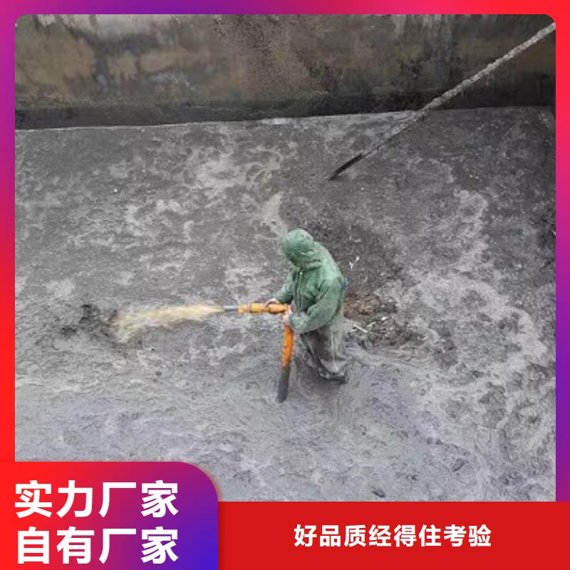 沉淀池清理水下拆除砖堵交货准时