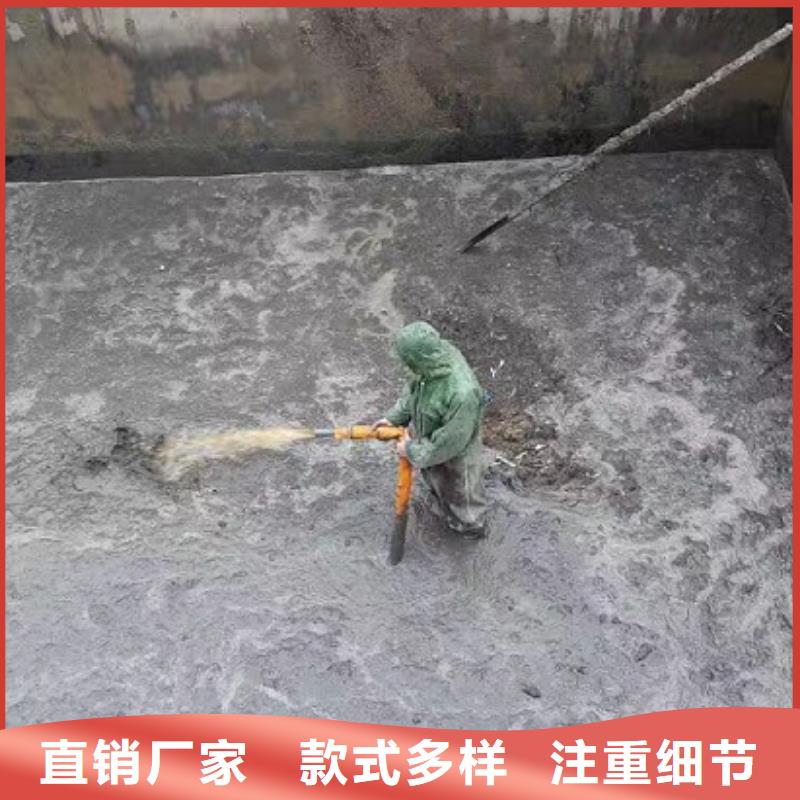 沉淀池清理水下拆除砖堵多种场景适用