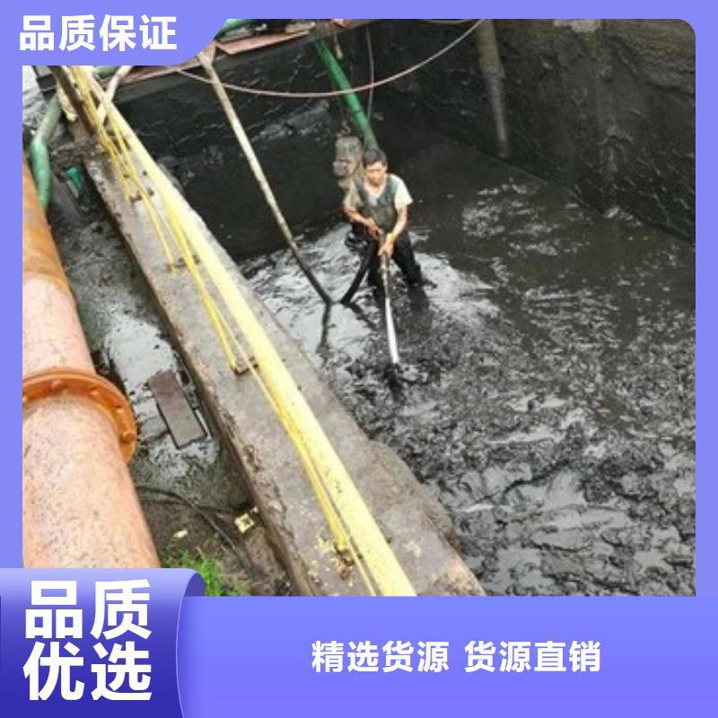 沉淀池清理水下拆除砖堵质量好