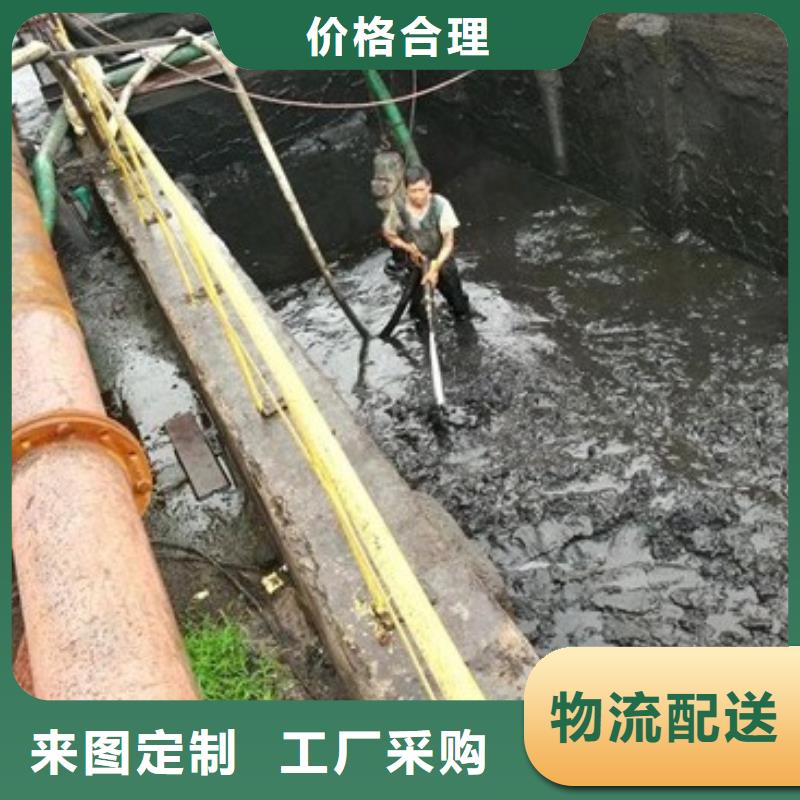 沉淀池清理水下拆除砖堵交货准时