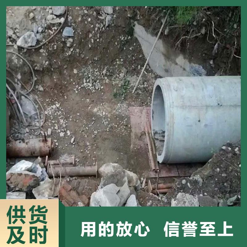 非开挖顶管_【水下拆除砖堵】市场行情