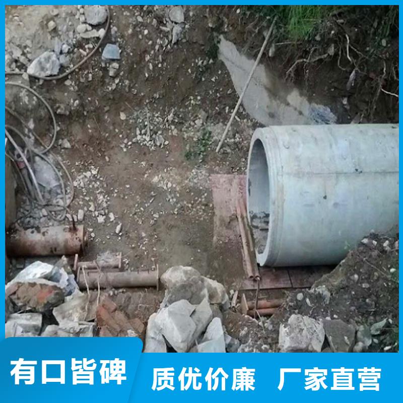 非开挖顶管河道清淤把实惠留给您