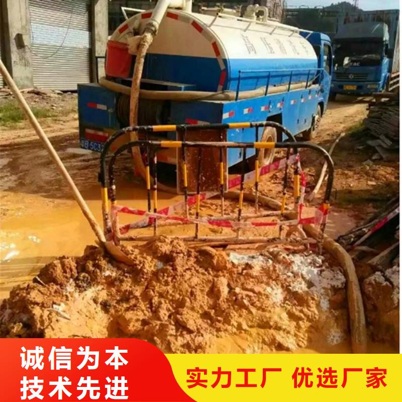 污水转运水下拆除砖堵厂家技术完善