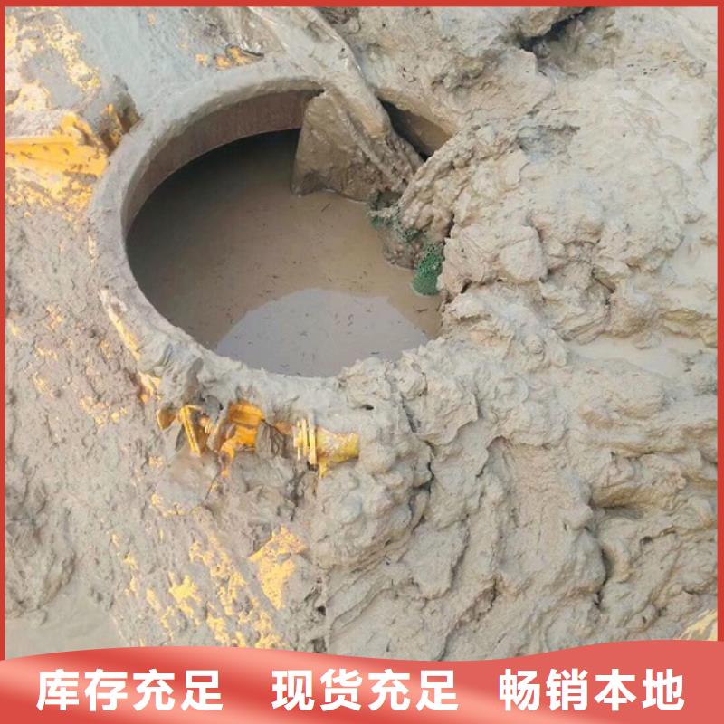 【污水转运】,水下拆除砖堵实体厂家大量现货