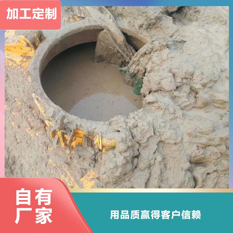 【污水转运】_水下拆除砖堵工厂价格