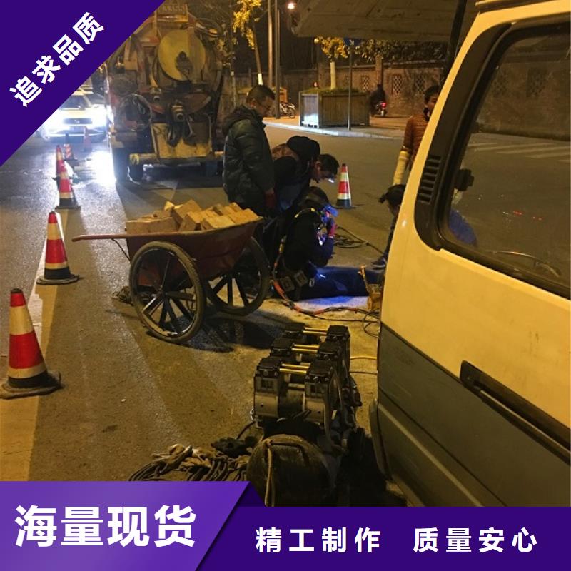 【蛙人水下封堵河道清淤专业完善售后】