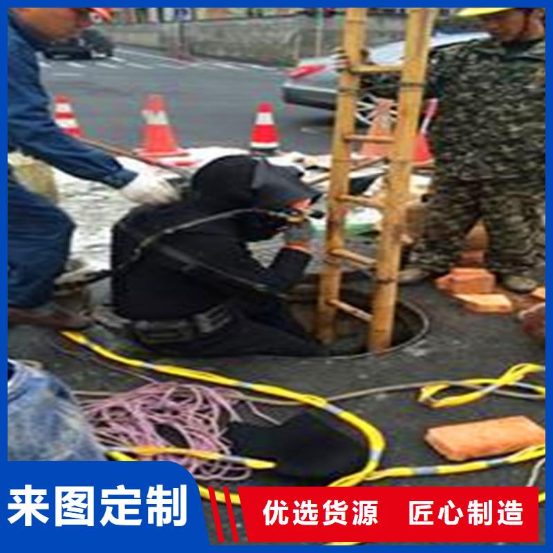 蛙人水下封堵河道清淤主推产品