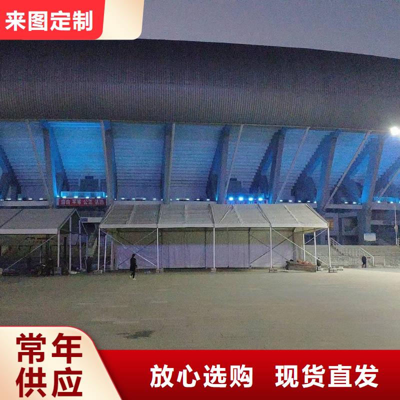 枣阳市婚礼篷房出租2025九州满足您各种需求