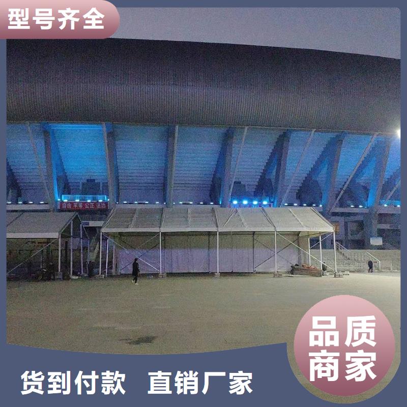 大型蓬房出租租赁搭建万场活动布置经验