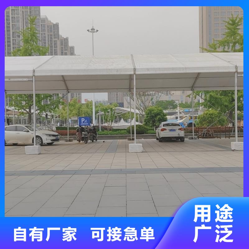 篷房搭建2025认准九州