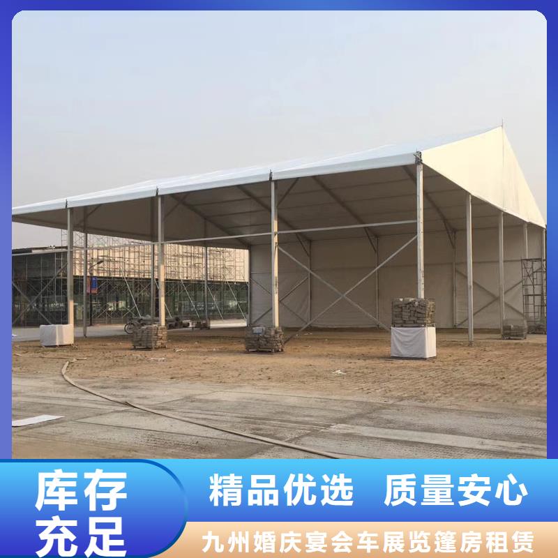 舒城红色篷房出租租赁搭建多家合作客户