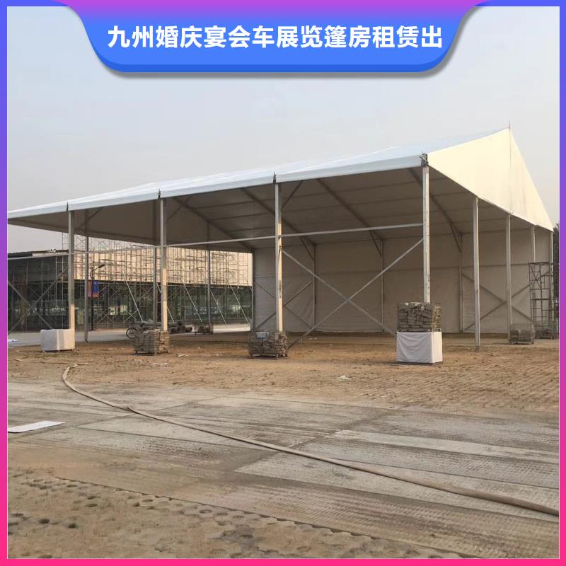 酒席大棚出租租赁搭建现场搭建布置