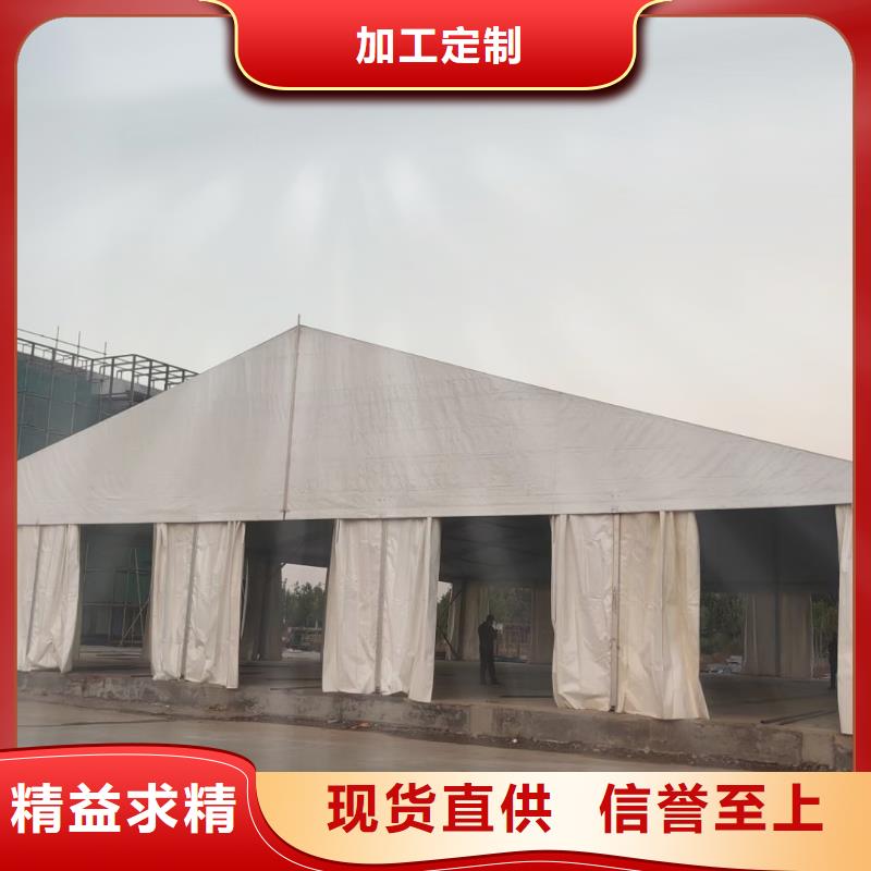 婚礼蓬房出租租赁搭建快速搭建