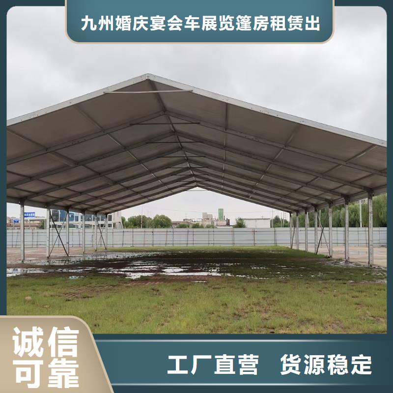 新蔡活动帐篷出租租赁搭建哪家好