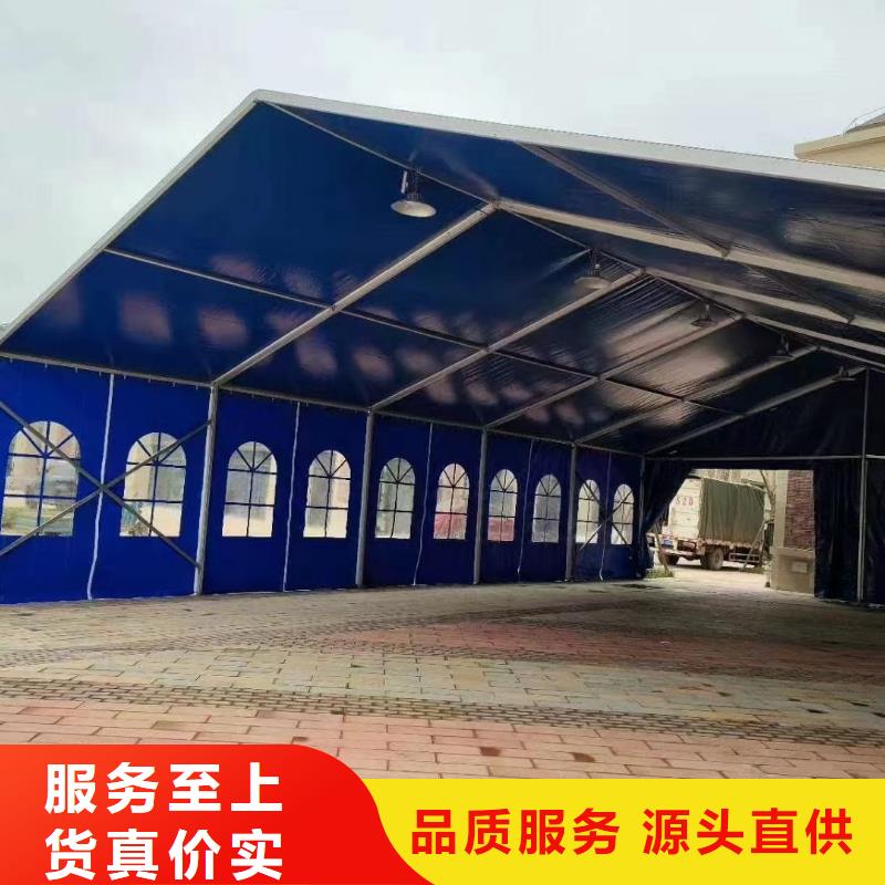 宜秀会议帐篷出租租赁搭建搭建