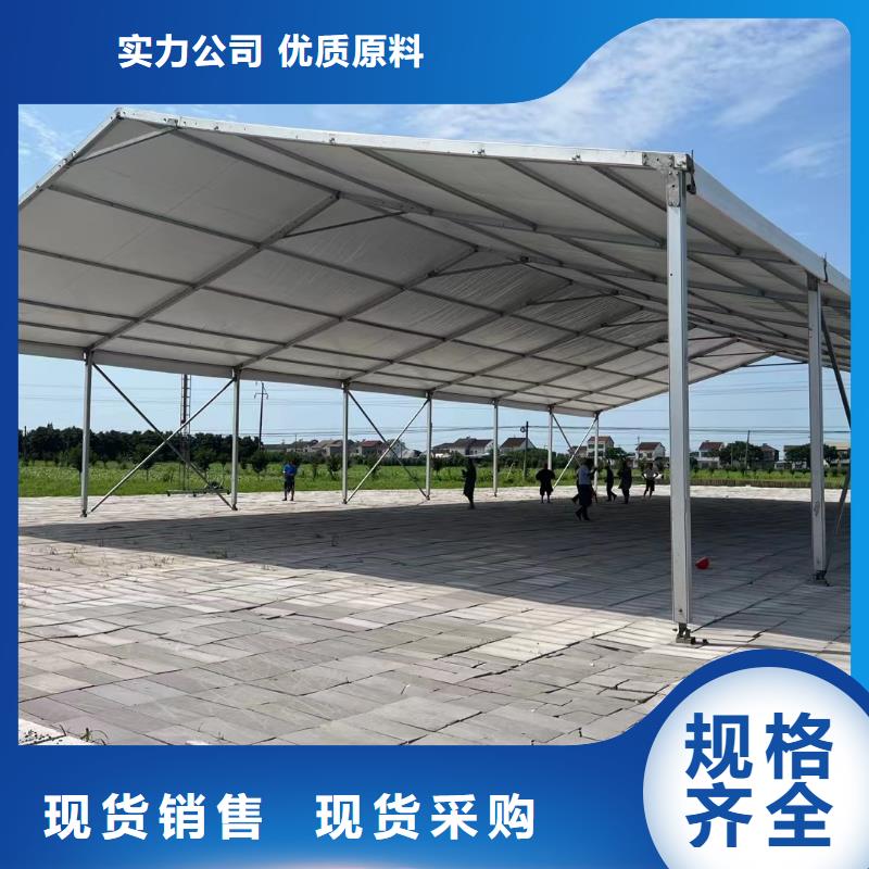 红白喜事帐篷出租租赁搭建现场搭建布置