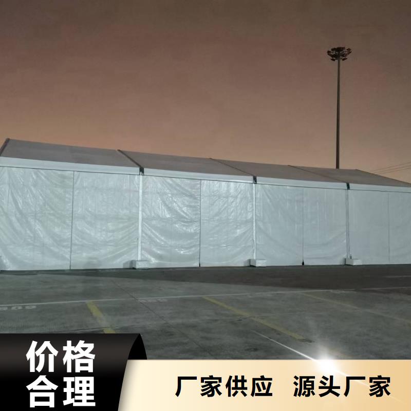 帐篷展览出租租赁搭建租赁搭建一体