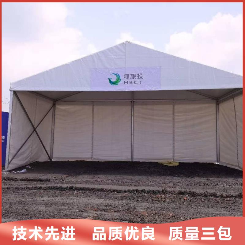 防疫帐篷出租租赁搭建安全便捷