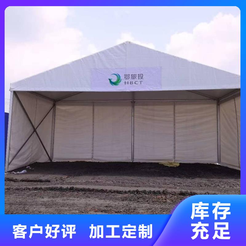 襄城区大型展览篷房租赁2025九州一站式服务