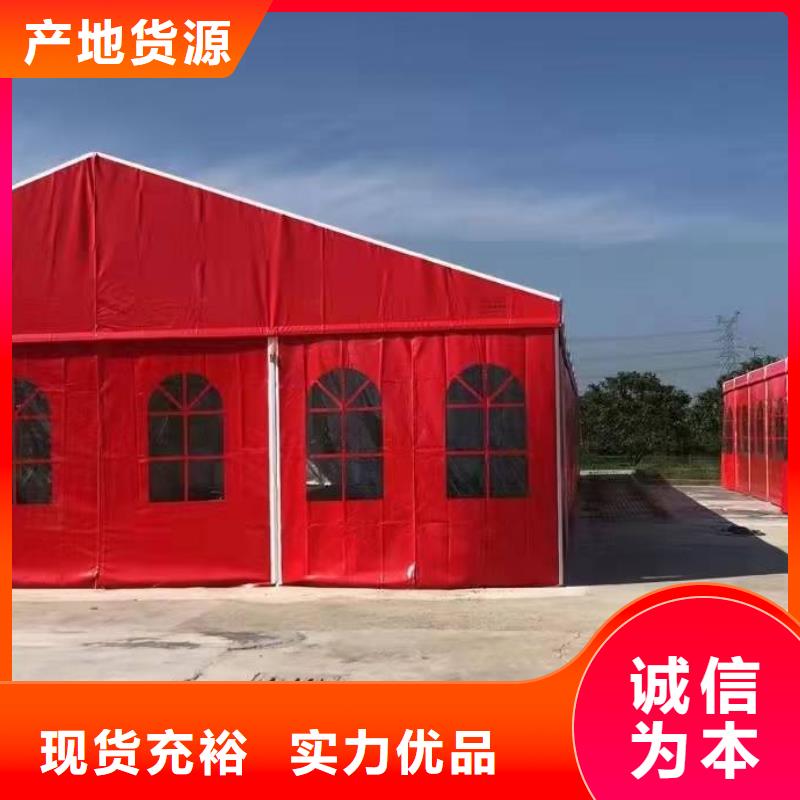 揭东红色篷房出租租赁搭建价格