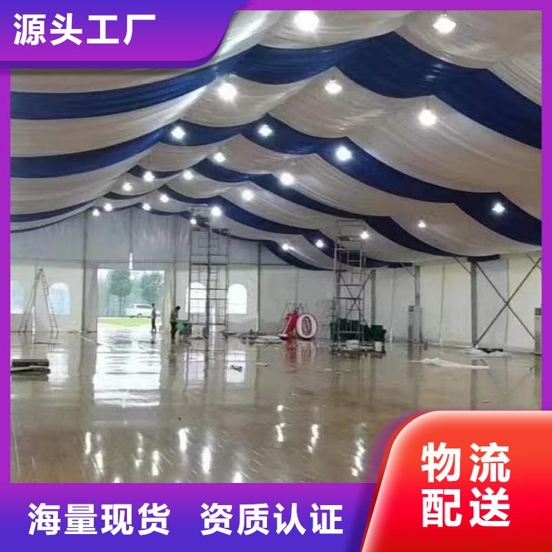 婚礼蓬房出租租赁搭建经验丰富