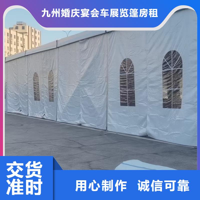 车展灯百人搭建团队