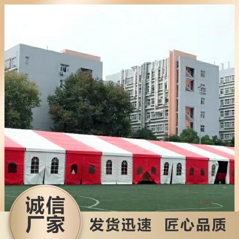 帐篷搭建出租租赁搭建值得信赖