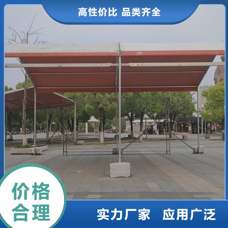 当阳户外帐篷安全便捷