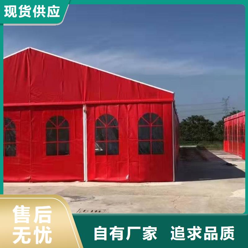 婚宴蓬房出租租赁搭建价格