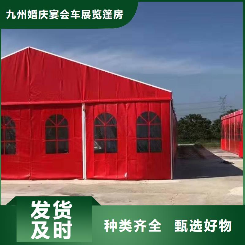 横山搭建临时棚出租租赁搭建九州篷房展览有限公司实力雄厚