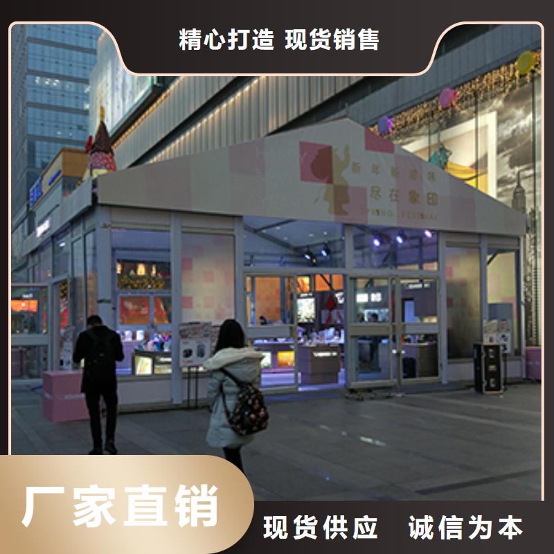 车展帐篷房搭建2025租赁价格