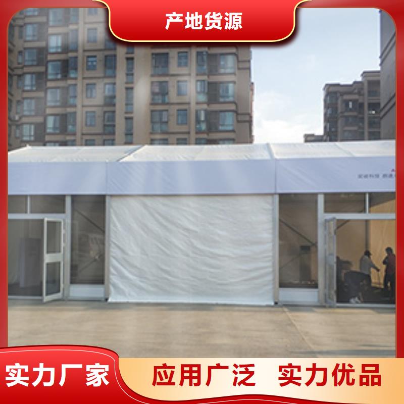 车展篷房搭建2025长短组都可以