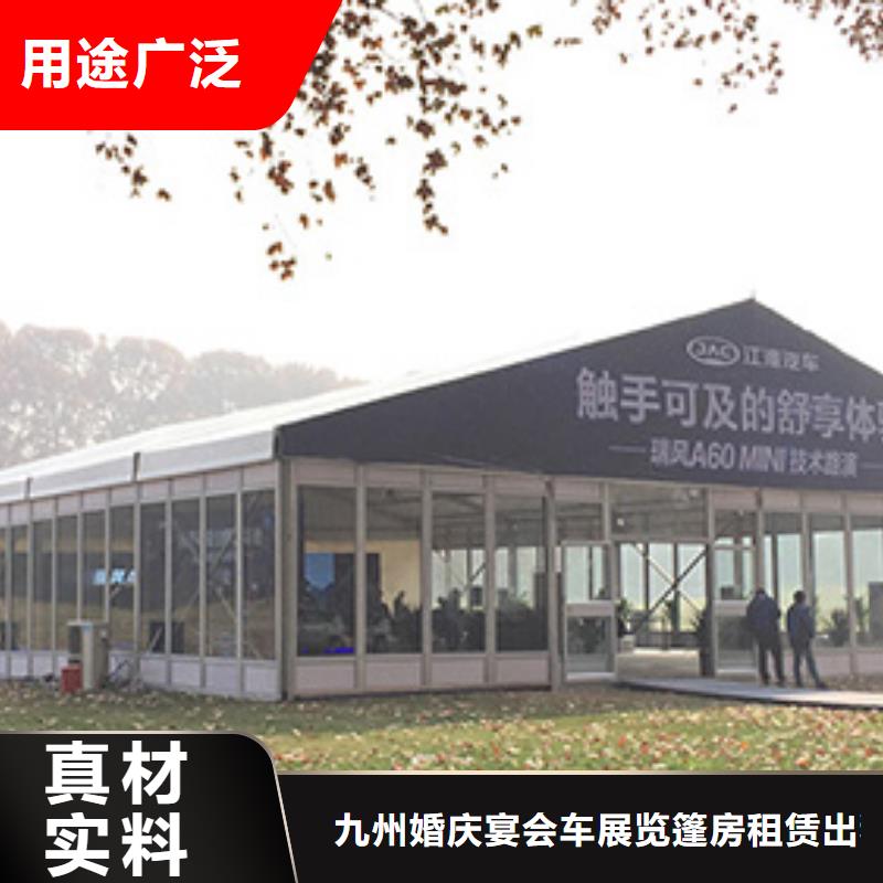 邓州车展展棚出租租赁搭建百人搭建团队