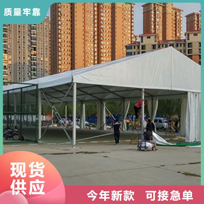 泗县帐篷展览出租租赁搭建靠谱又实惠