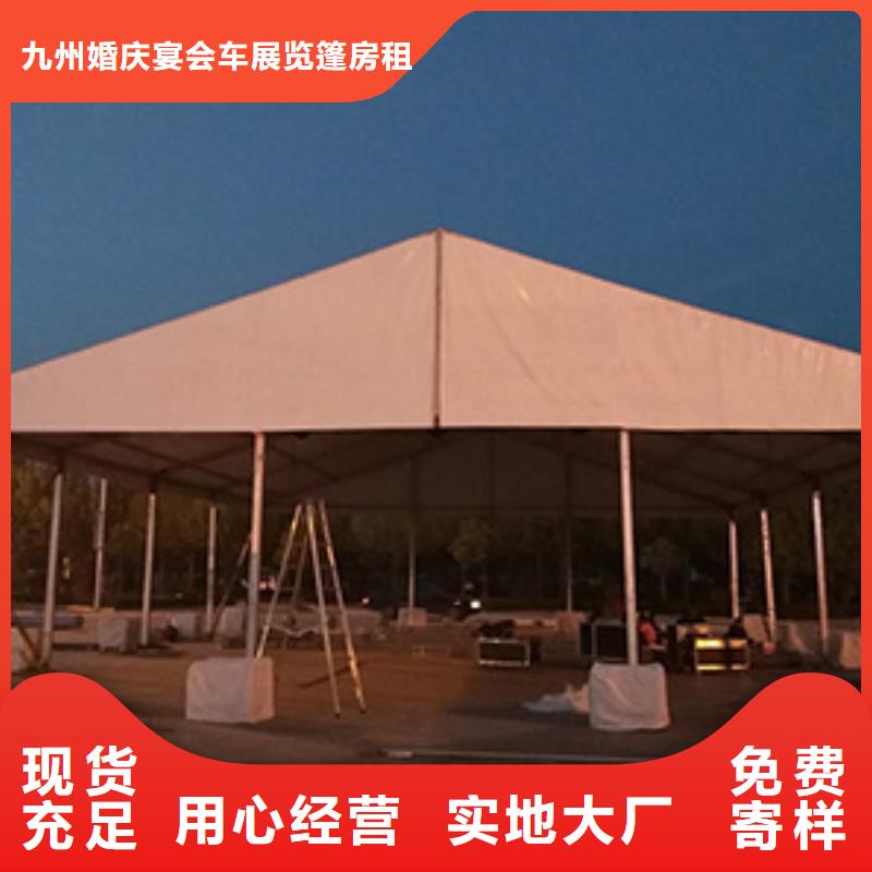 防疫帐篷出租租赁搭建多种款式可选择