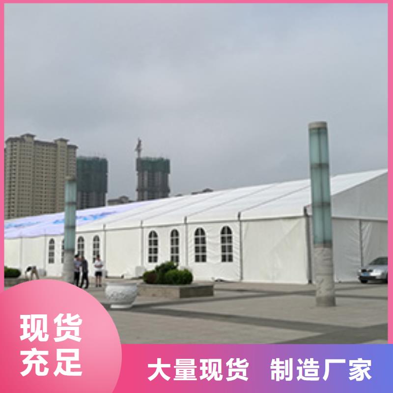 篷房出租婚礼篷房出租租赁比同行便宜