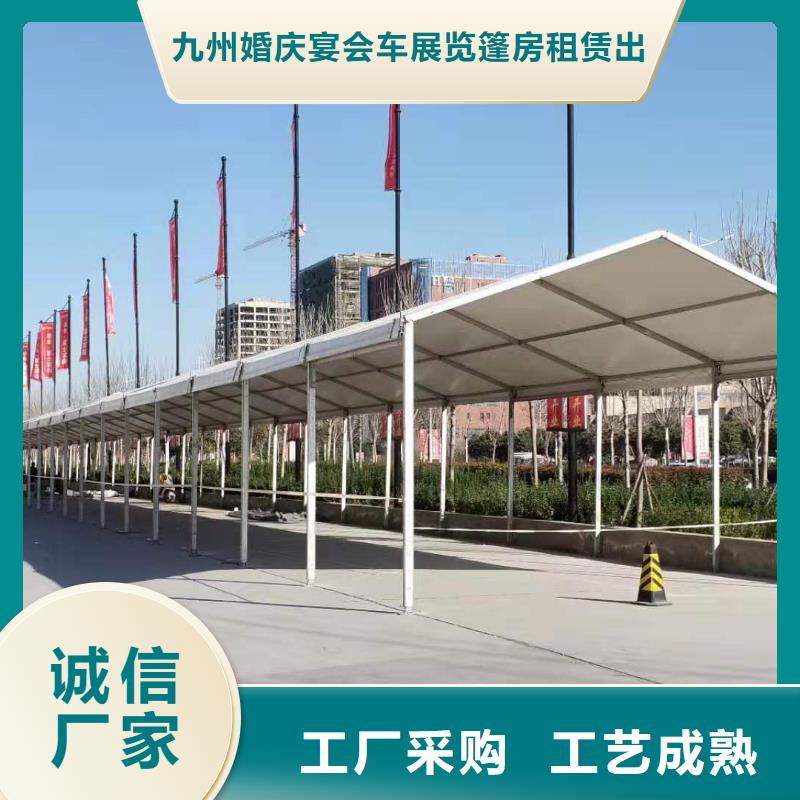 蓬房婚礼布置出租租赁搭建哪家好