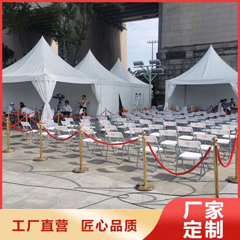 结婚帐篷出租租赁搭建现场搭建布置