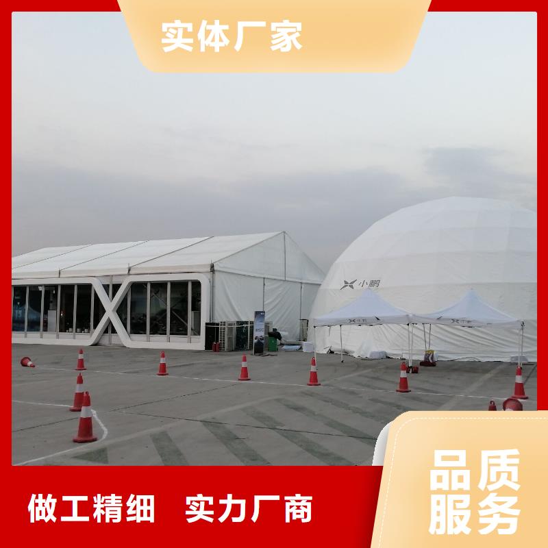 结婚帐篷出租租赁搭建现场搭建布置