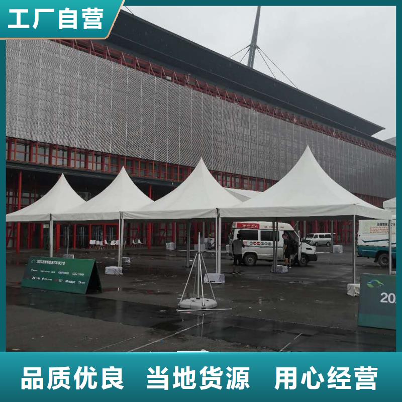 泰兴防疫帐篷出租租赁搭建价格