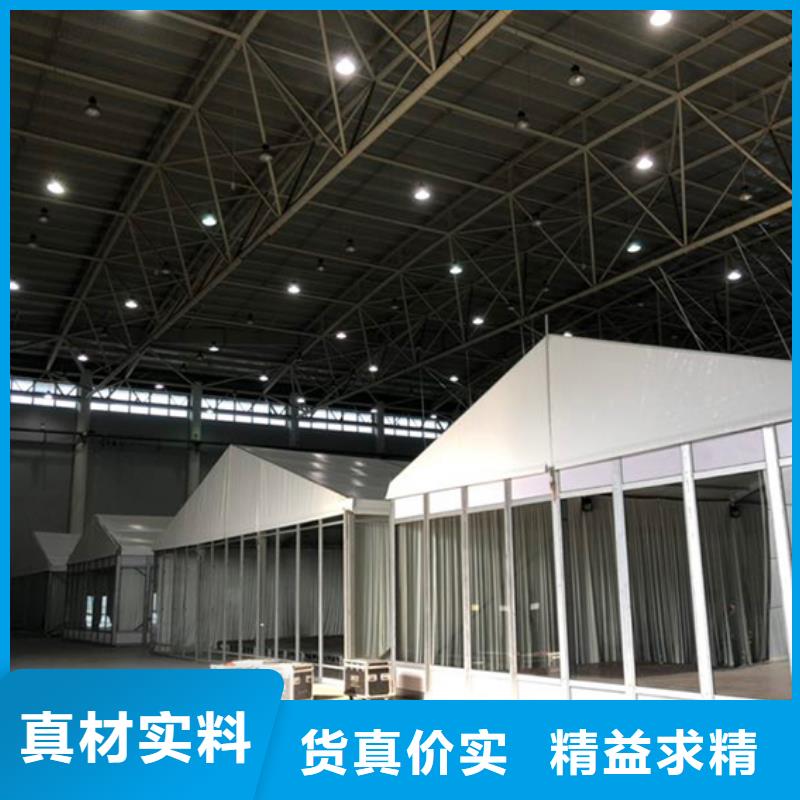 邵东婚礼帐篷出租租赁搭建物料齐全