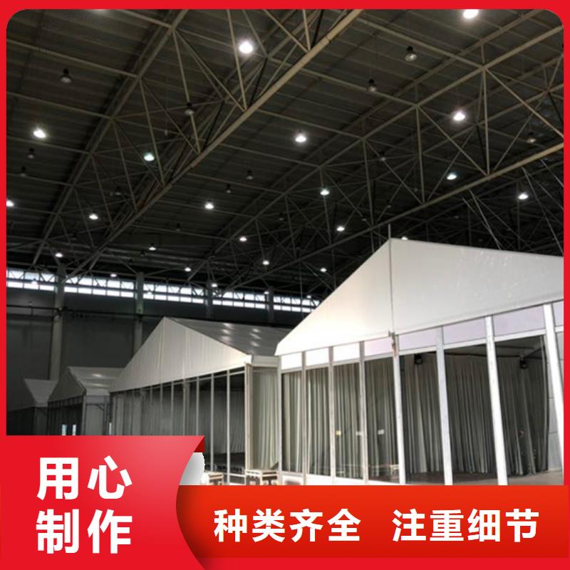 宜秀会议帐篷出租租赁搭建搭建