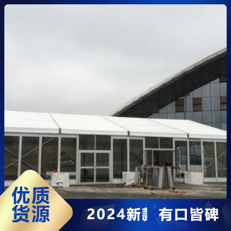 沂南白色篷房出租租赁搭建找九州篷房展览有限公司