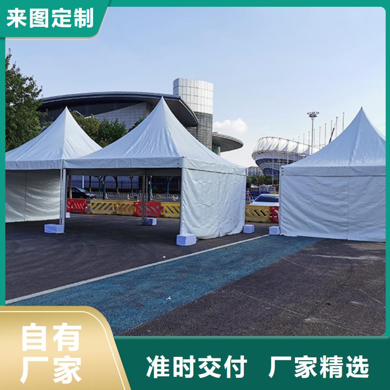 石鼓尖顶帐篷出租租赁搭建搭建