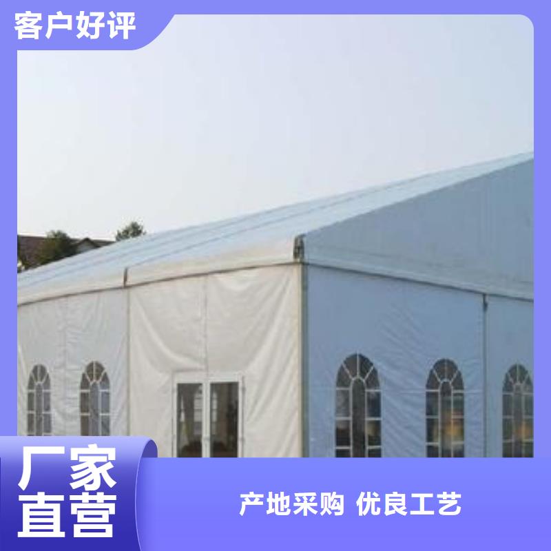 活动帐篷房搭建2025九州满足您各种需求