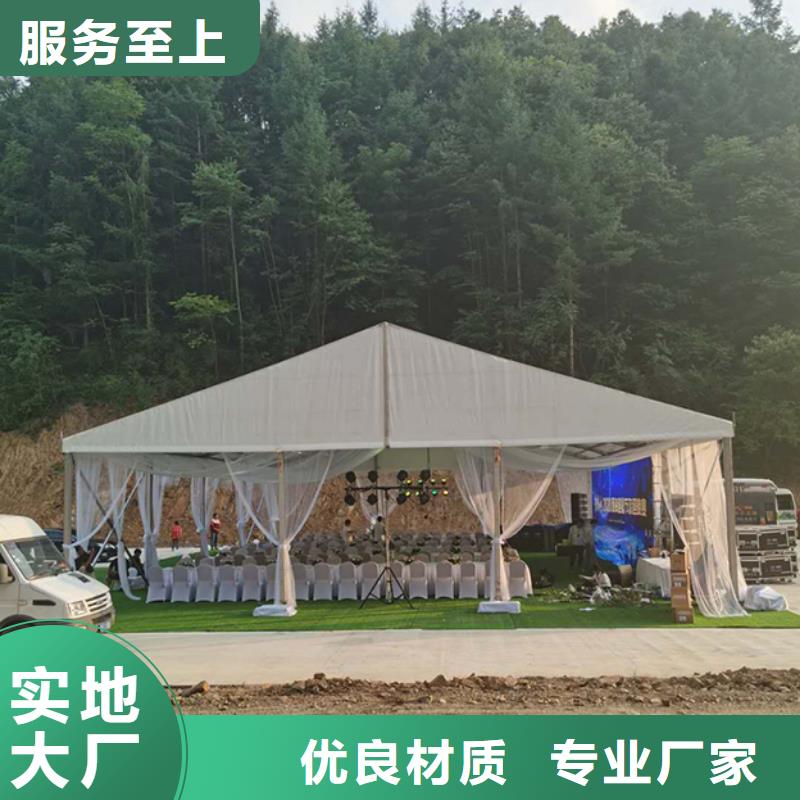 尖顶帐篷出租租赁搭建值得信赖